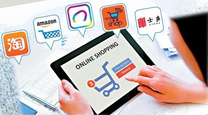 <b>企业软件开发服务 DA-DEV-01定制应用类</b>